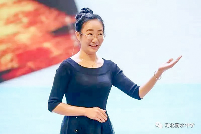 尚美老師演講《閱讀，浸潤生活小確幸》